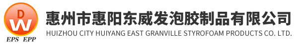 时博（中国）一站式服务平台材料