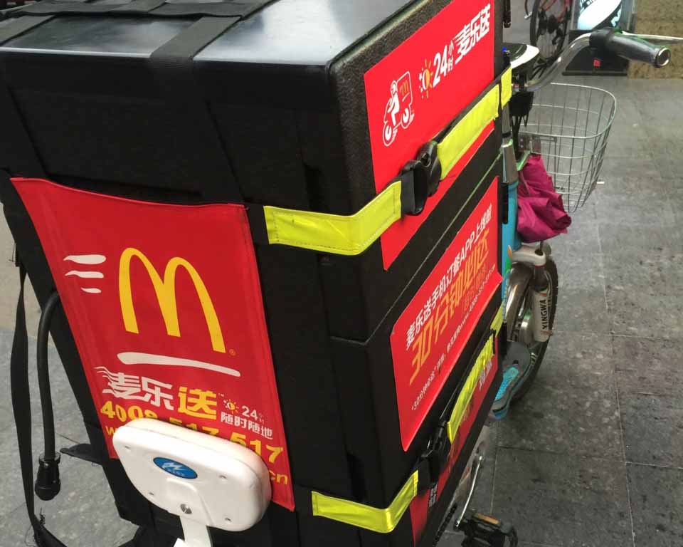 时博（中国）一站式服务平台材料12