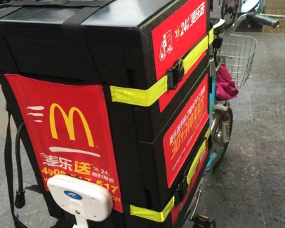 时博（中国）一站式服务平台材料12